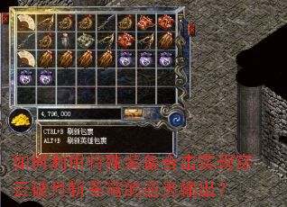 �����������װ���ϻ�ʵ�ִ�������ն�������������