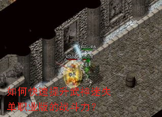 ��ο�������������ʧ��ְҵ���ս������