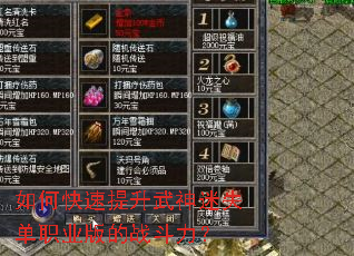 ��ο�������������ʧ��ְҵ���ս������