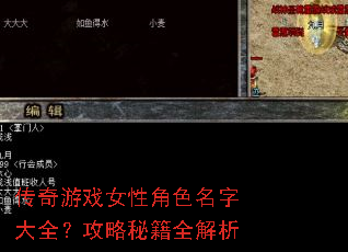 ������ϷŮ�Խ�ɫ���ִ�ȫ�������ؼ�ȫ����