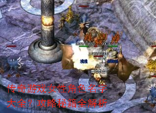 ������ϷŮ�Խ�ɫ���ִ�ȫ�������ؼ�ȫ����