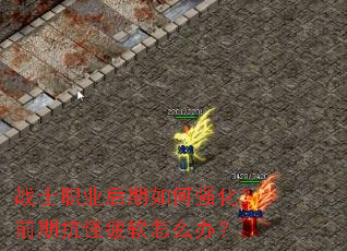 սʿְҵ�������ǿ����ǰ�ڿ���ƣ����ô�죿