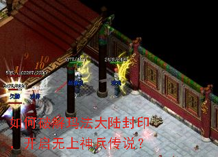 ����ƽ��귨��½��ӡ���������������˵��