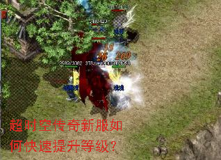 ��ʱ�մ����·���ο��������ȼ���