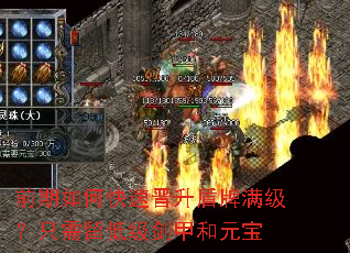 ǰ����ο��ٽ�������������ֻ�����ͼ����׺�Ԫ��