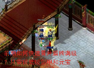 ǰ����ο��ٽ�������������ֻ�����ͼ����׺�Ԫ��