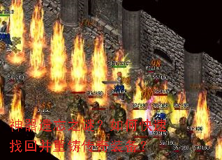 ��������֮�գ���ο����һز���������װ����