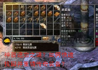 ��������֮�գ���ο����һز���������װ����