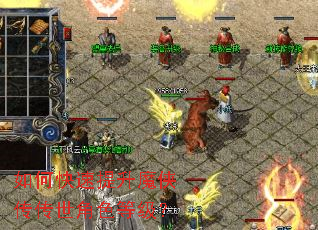 ��ο�������ħ����������ɫ�ȼ���