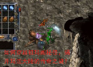 ��δ�Խ������ؾ����ҿ��귨��½�Ĵ���֮�գ�