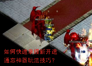 ��ο��������¿���ͨ�������淨���ɣ�