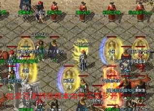 ѪȾ������Ұ汾���ʵ�ֶ࿪��