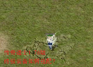 �����ʿ1.76���ռ�װ����δ��䣿