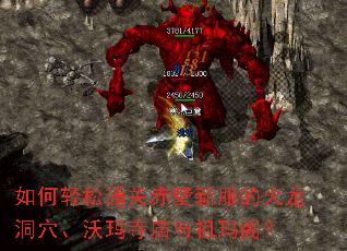 �������ͨ�س���·��Ļ�����Ѩ�����������������