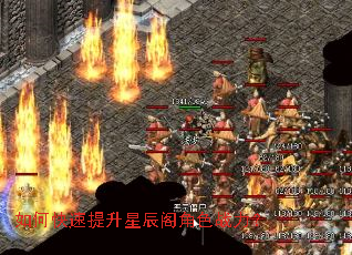 ��ο��������ǳ����ɫս����