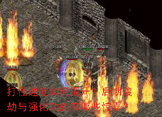 ����ٶ�������������ڶɽ���ǿ����������Щ��ϲ��