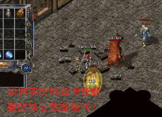 ���ʵ����Ѫ�����·��ĺ������ݸ��ƣ�