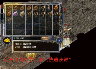 �¿������Ұ����ô���ٻ�ã�