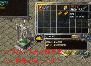 ��γ�Ϊ�귨��½���޽����·�����ǿ��ң�