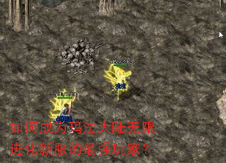 ��γ�Ϊ�귨��½���޽����·�����ǿ��ң�