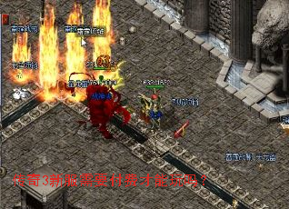 ����3�·���Ҫ���Ѳ�������