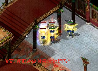 ����3�·���Ҫ���Ѳ�������