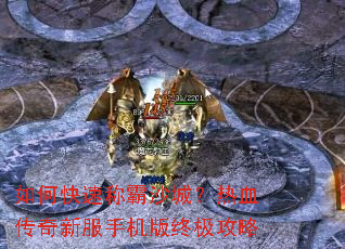 ��ο��ٳư�ɳ�ǣ���Ѫ�����·��ֻ����ռ�����