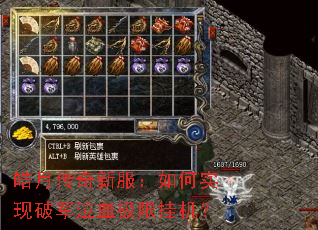 ��´����·������ʵ���ƾ���Ѫ���޹һ���