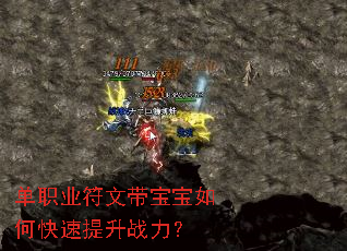 ��ְҵ���Ĵ�������ο�������ս����