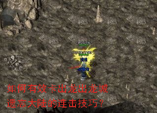 �����Ч������������������½���������ɣ�