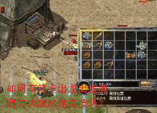 �����Ч������������������½���������ɣ�