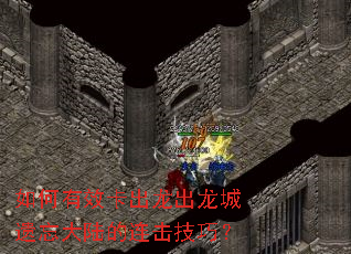 �����Ч������������������½���������ɣ�