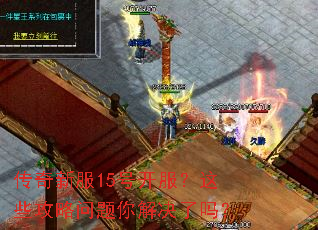 �����·�15�ſ�������Щ����������������