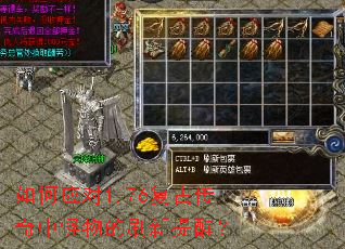 ���Ӧ��1.76���Ŵ����й����ˢ�����ѣ�