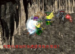 传奇代理如何快速提升角色等级? 传奇代理如何快速提升角色等级?