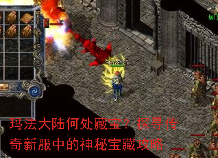 �귨��½�δ��ر���̽Ѱ�����·��е����ر��ع���