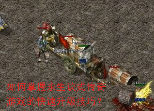 �������������ʽ������Ϸ�Ŀ����������ɣ�