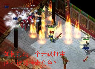 ��δ���һ��������������Ĵ����ɫ��