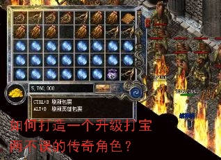 ��δ���һ��������������Ĵ����ɫ��