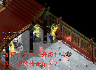 ��δ���һ��������������Ĵ����ɫ��