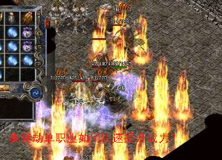 ��ڤ�ٵ�ְҵ��ο�������ս����