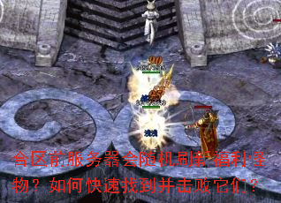 ����ǰ�����������ˢ�¸��������ο����ҵ����������ǣ�