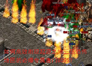 ��θ�Чˢȡ��Դ֮������ֲ���ͼ�ıر�ר������BOSS��