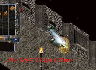 ��δ������ӽ������Ĵ����ɫ��