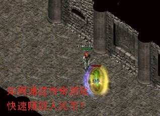 ���ͨ��������Ϸ����׬ȡ����ң�