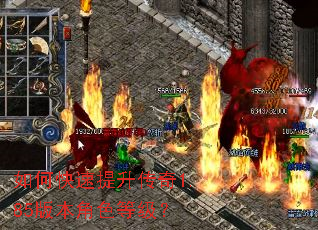 ��ο�����������1.85�汾��ɫ�ȼ���