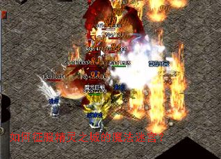 �����������֮�ǵ�ħ���Թ���