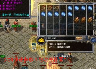 ��ο��ٻ�ȡ70�����������