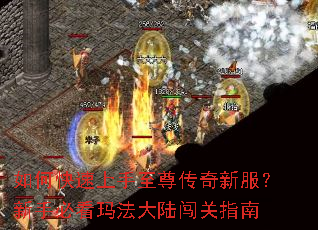 ��ο��������������·������ֱؿ��귨��½����ָ��