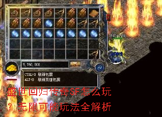 ʢ���ع鴫��SF��ô�棿���޿����淨ȫ����